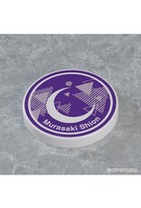 Nendoroid #2050 Murasaki Shion