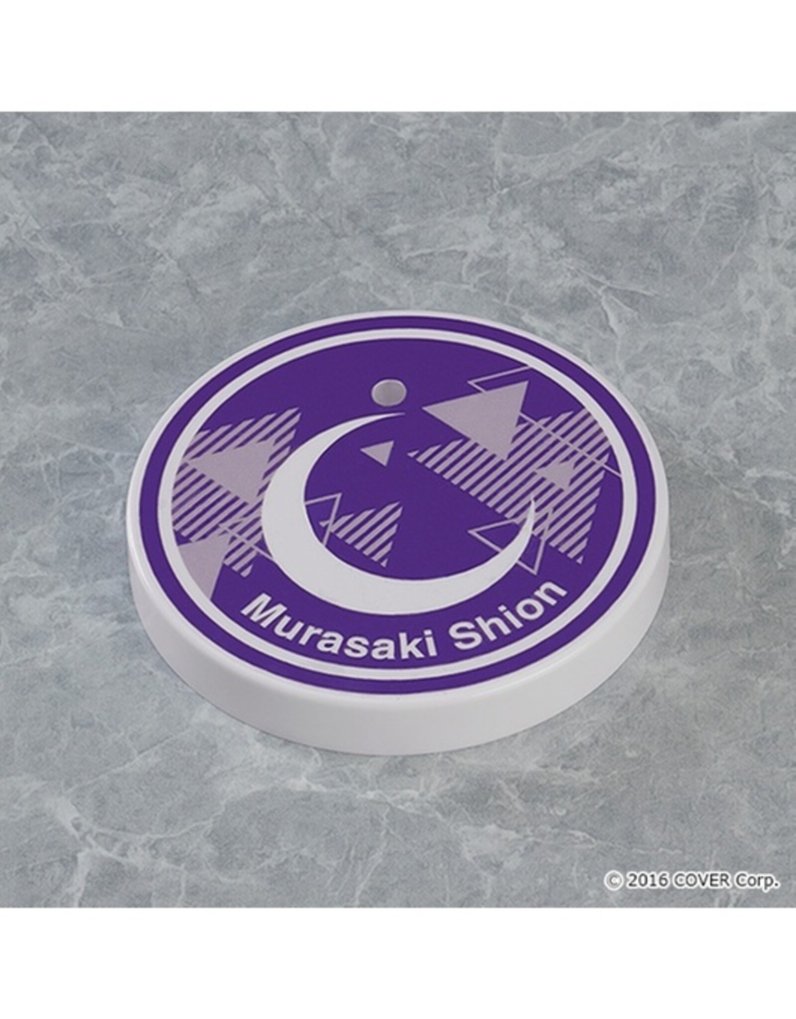 Nendoroid #2050 Murasaki Shion