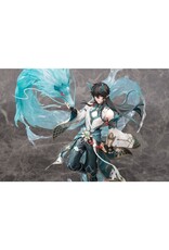 Honkai: Star Rail Dan Heng/Imbibitor Lunae DX Edition 1/7 Scale Complete Figure *Pre-order* *DEPOSIT ONLY*