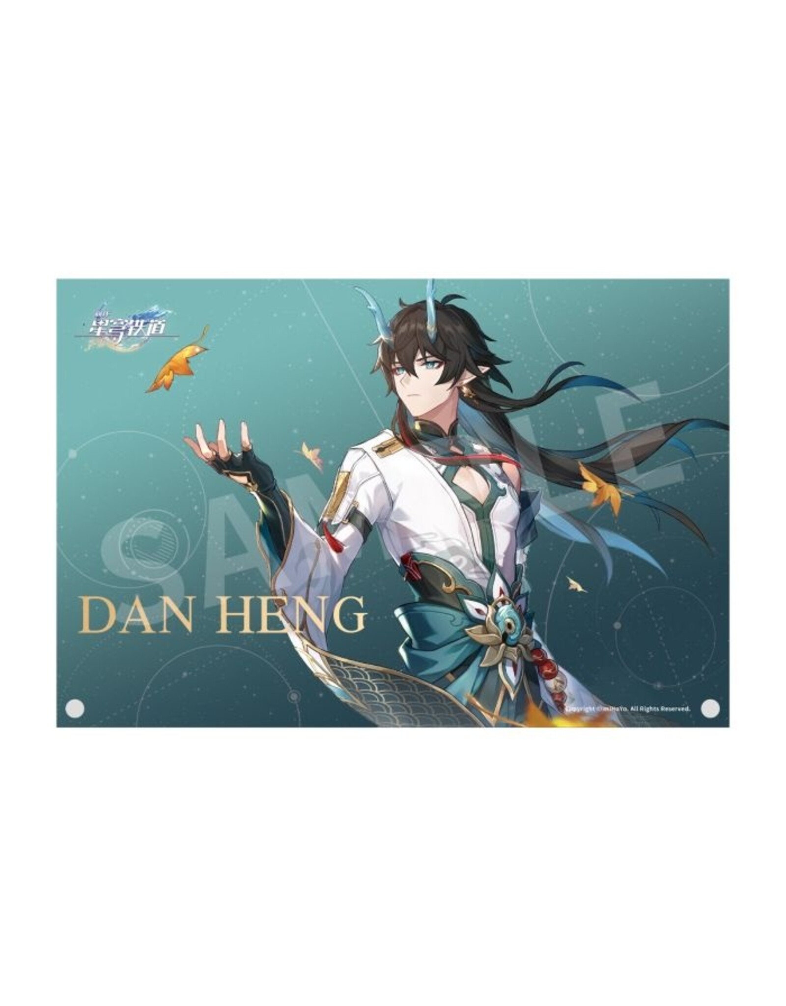 Honkai: Star Rail Dan Heng/Imbibitor Lunae DX Edition 1/7 Scale Complete Figure *Pre-order* *DEPOSIT ONLY*