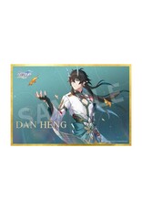 Honkai: Star Rail Dan Heng/Imbibitor Lunae DX Edition 1/7 Scale Complete Figure *Pre-order* *DEPOSIT ONLY*