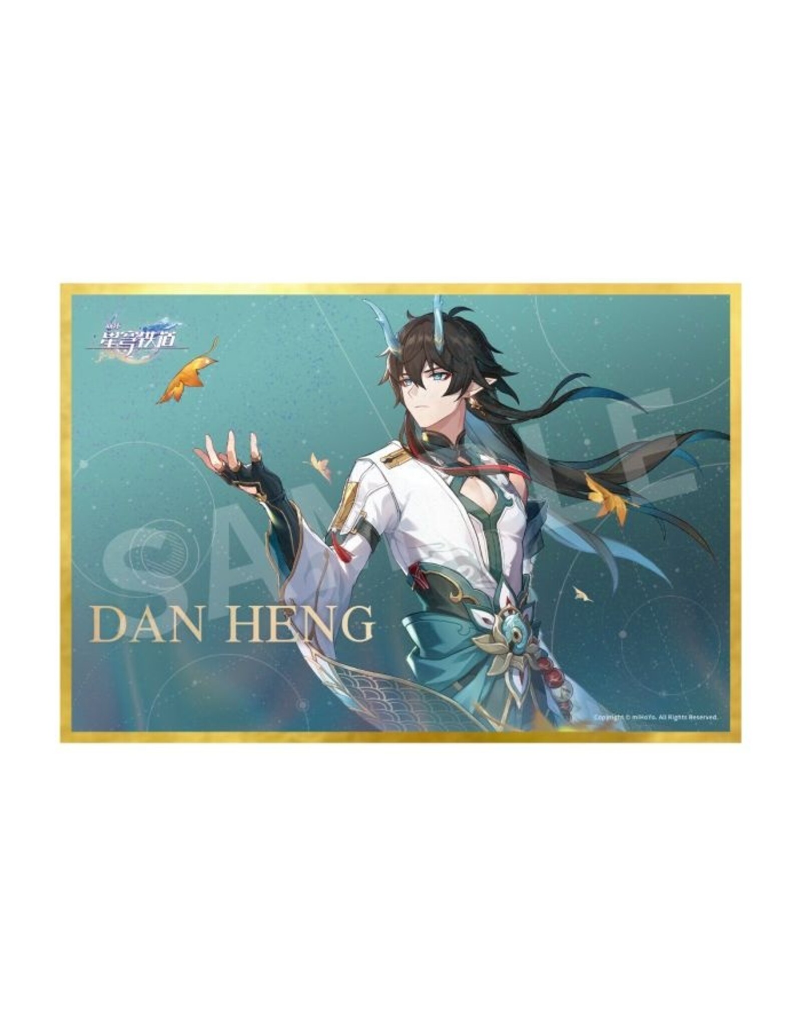 Honkai: Star Rail Dan Heng/Imbibitor Lunae DX Edition 1/7 Scale Complete Figure *Pre-order* *DEPOSIT ONLY*