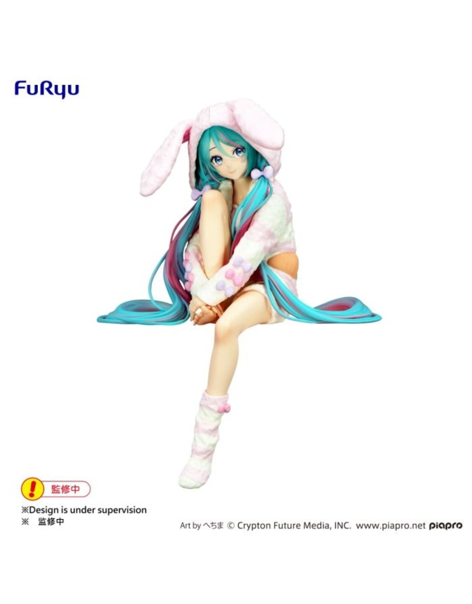 Hatsune Miku Rabbit Ear Hood Pajama Noodle Stopper Figure *Pre-order*