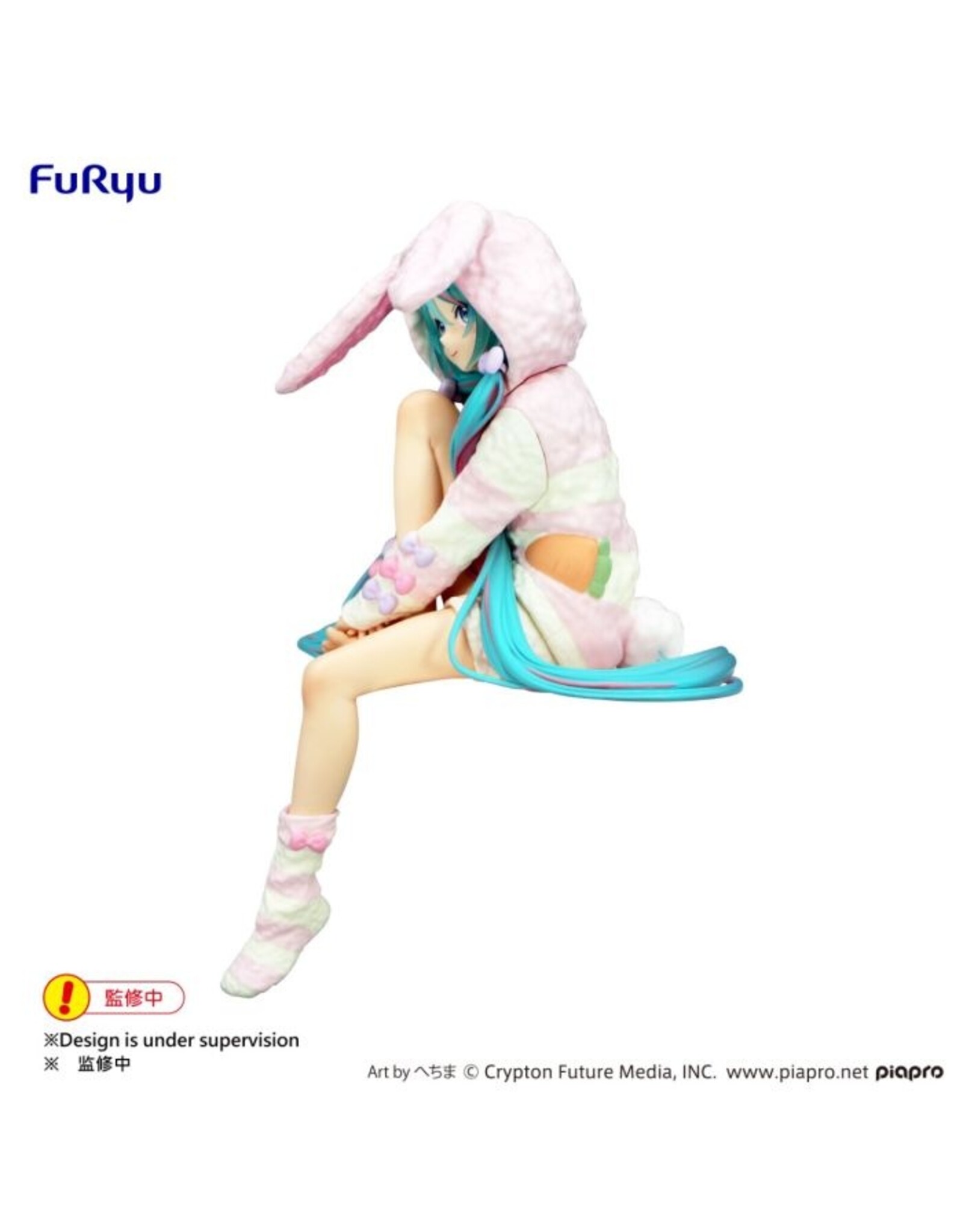 Hatsune Miku Rabbit Ear Hood Pajama Noodle Stopper Figure *Pre-order*