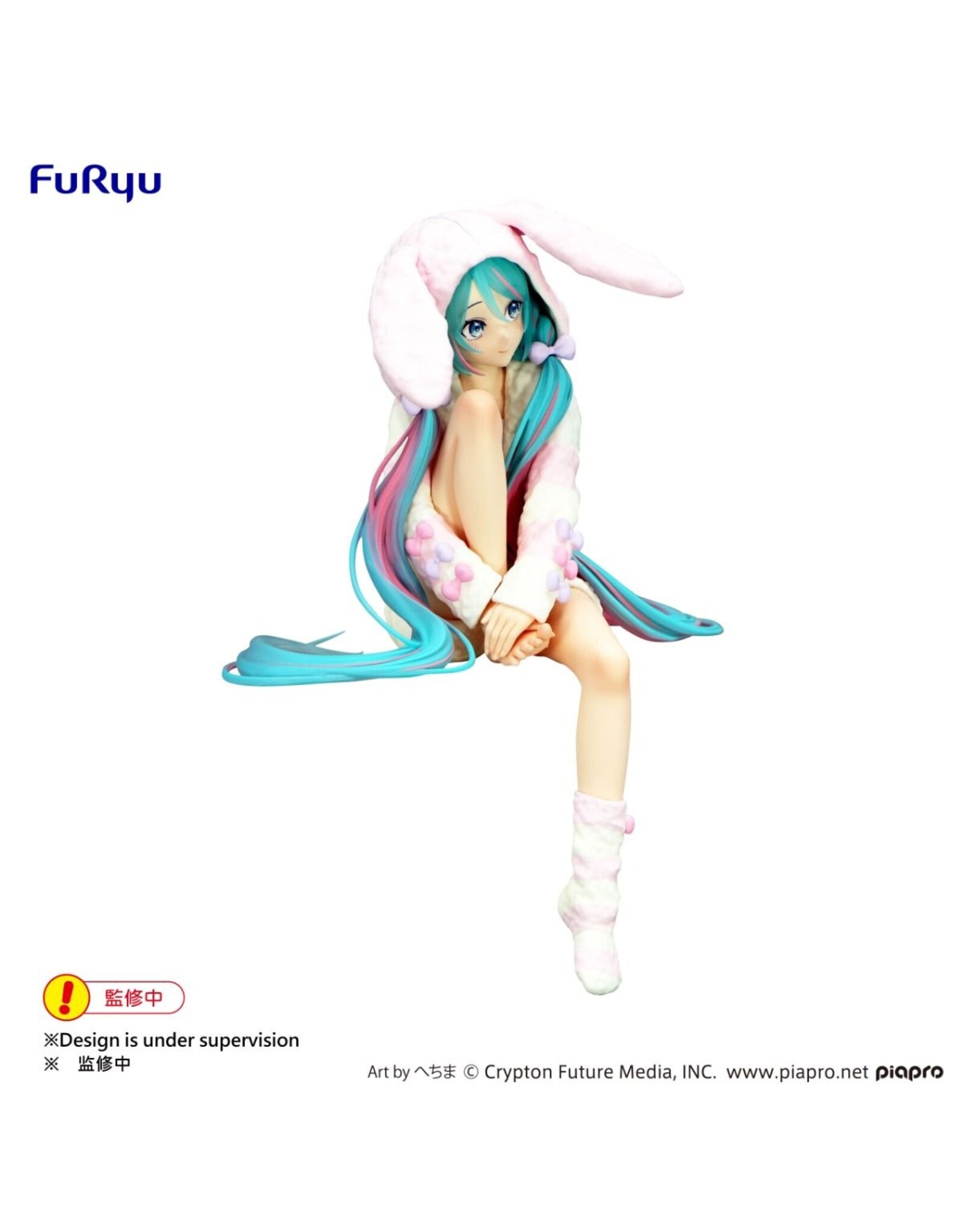 Hatsune Miku Rabbit Ear Hood Pajama Noodle Stopper Figure *Pre-order*