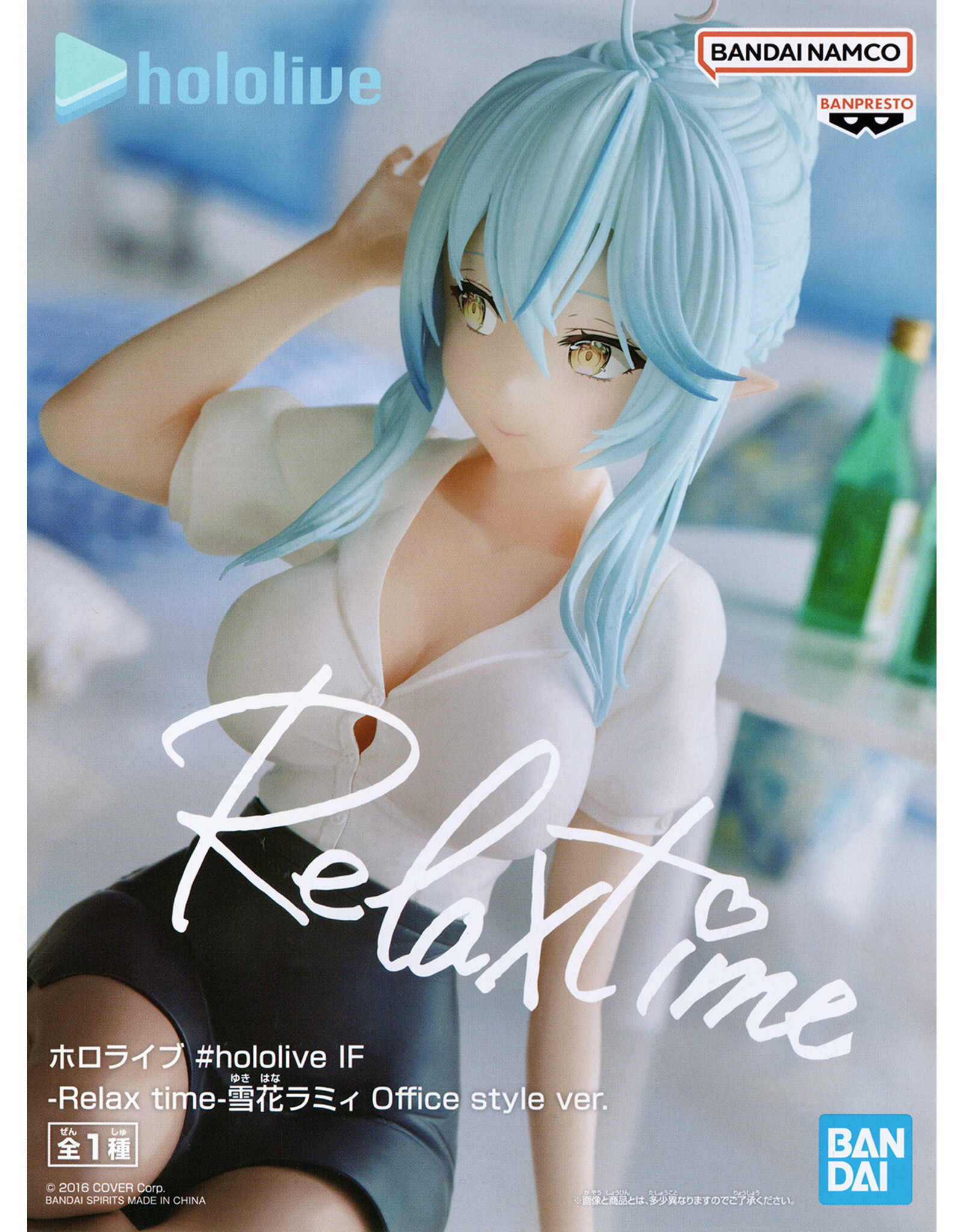 Hololive Relax Time Yukihana Lamy Office Style Ver.