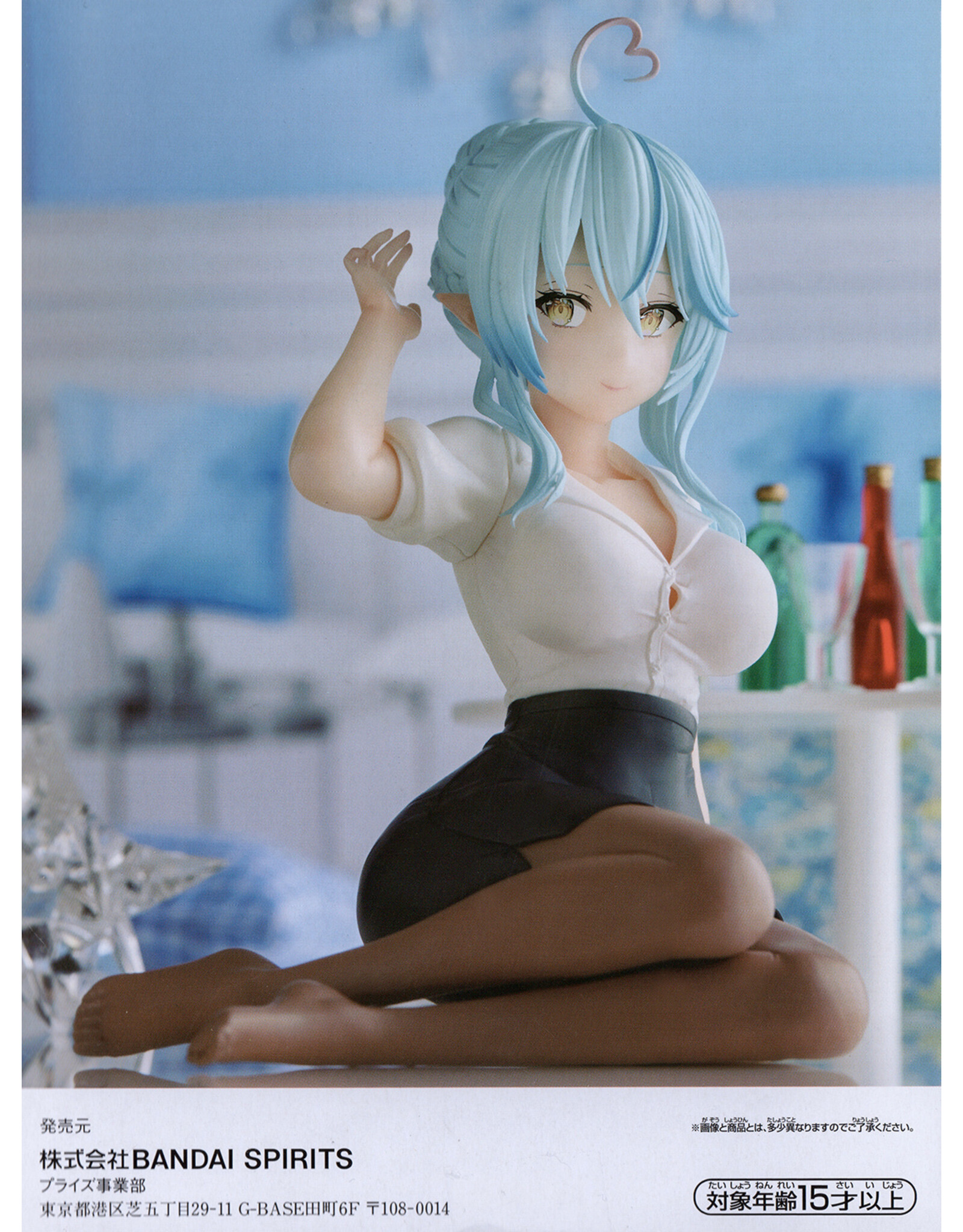 Hololive Relax Time Yukihana Lamy Office Style Ver.