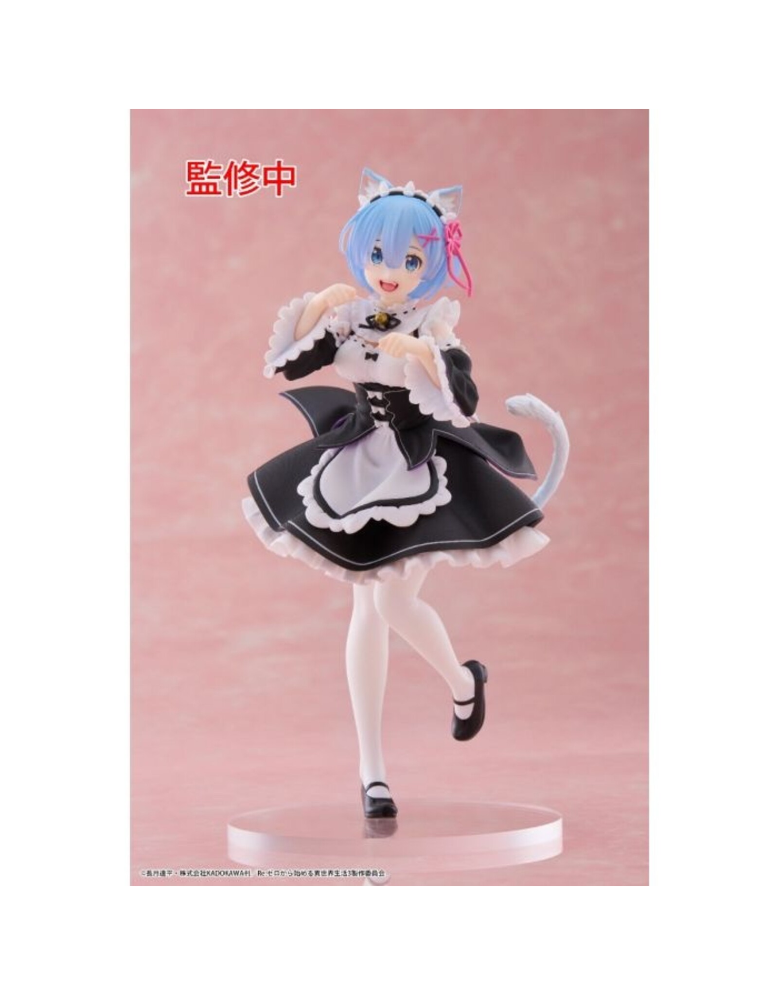 Coreful Re:Zero Rem Cat Maid Figure