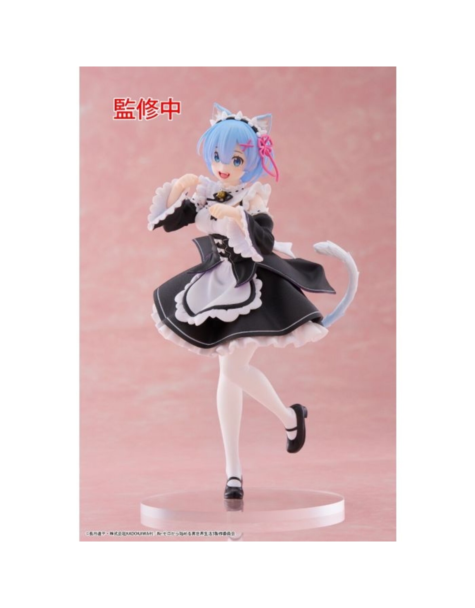 Coreful Re:Zero Rem Cat Maid Figure