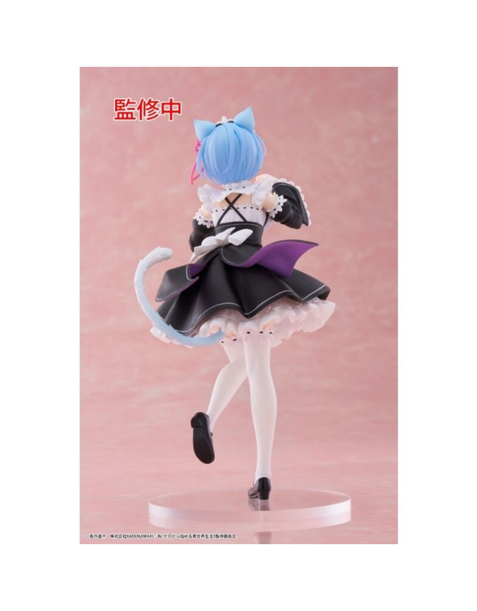 Coreful Re:Zero Rem Cat Maid Figure