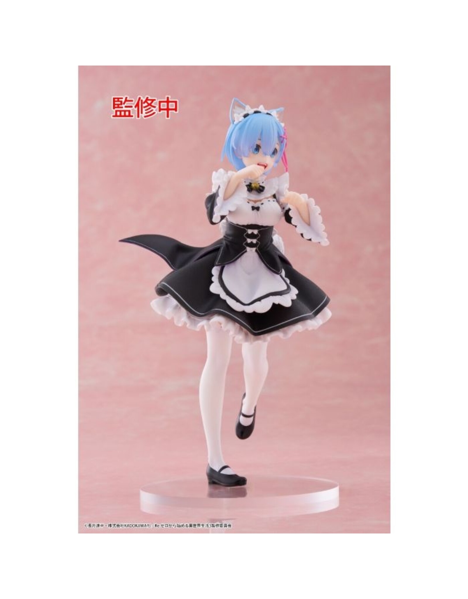 Coreful Re:Zero Rem Cat Maid Figure