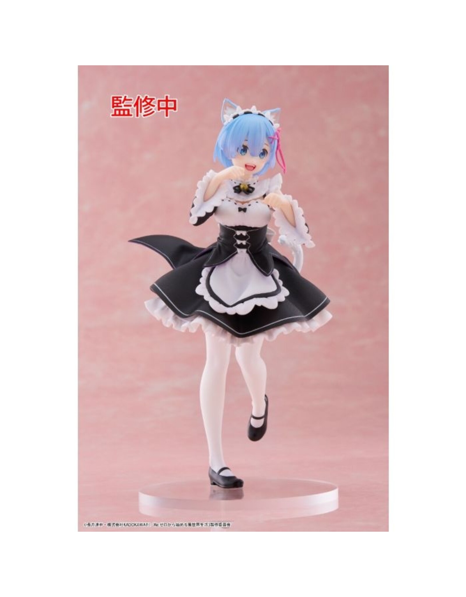 Coreful Re:Zero Rem Cat Maid Figure
