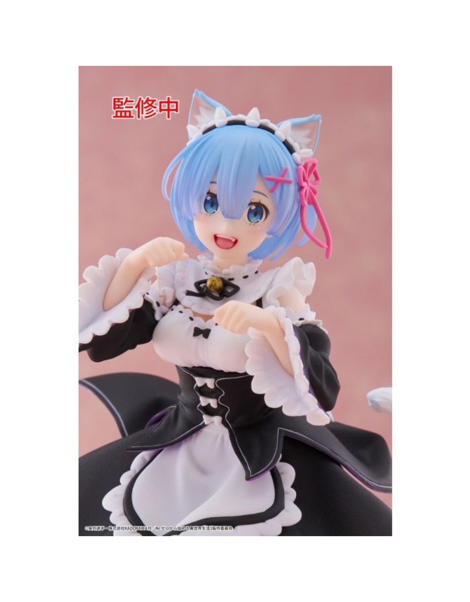 Coreful Re:Zero Rem Cat Maid Figure