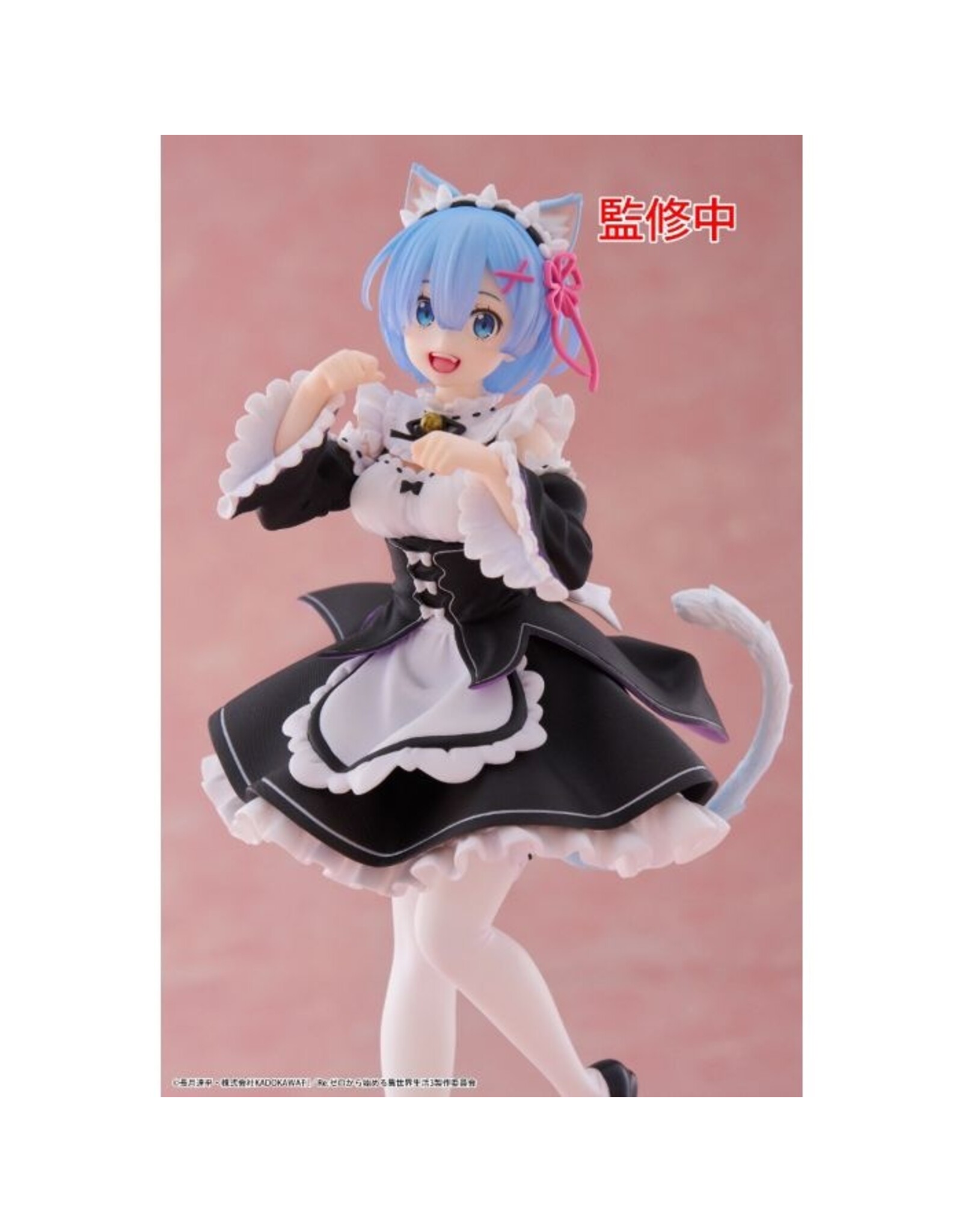 Coreful Re:Zero Rem Cat Maid Figure