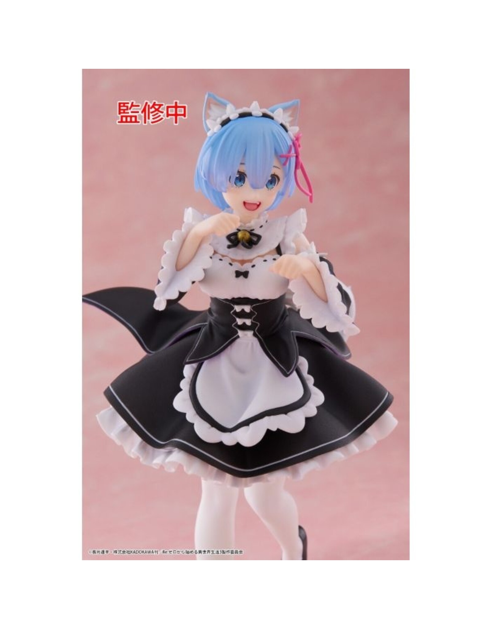 Coreful Re:Zero Rem Cat Maid Figure