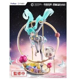 Hatsune Miku MIKU WITH YOU 2024 Ver. 1/7 Scale Figure *Pre-order* *DEPOSIT ONLY*