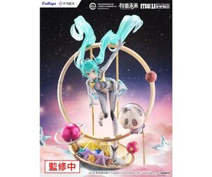 hatsune-miku-miku-with-you-