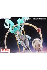 初音ミク「MIKU WITH YOU 2024」Ver. 1/7フィギュア Amazon.co.jp: フリュー 初音ミク「MIKU WITH YOU 2024」Ver. 1