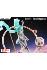 Hatsune Miku MIKU WITH YOU 2024 Ver. 1/7 Scale Figure *Pre-order* *DEPOSIT ONLY*
