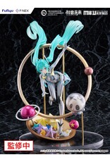 Hatsune Miku MIKU WITH YOU 2024 Ver. 1/7 Scale Figure *Pre-order* *DEPOSIT ONLY*