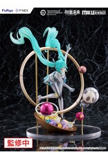 Hatsune Miku MIKU WITH YOU 2024 Ver. 1/7 Scale Figure *Pre-order* *DEPOSIT ONLY*
