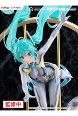 Hatsune Miku MIKU WITH YOU 2024 Ver. 1/7 Scale Figure *Pre-order* *DEPOSIT ONLY*