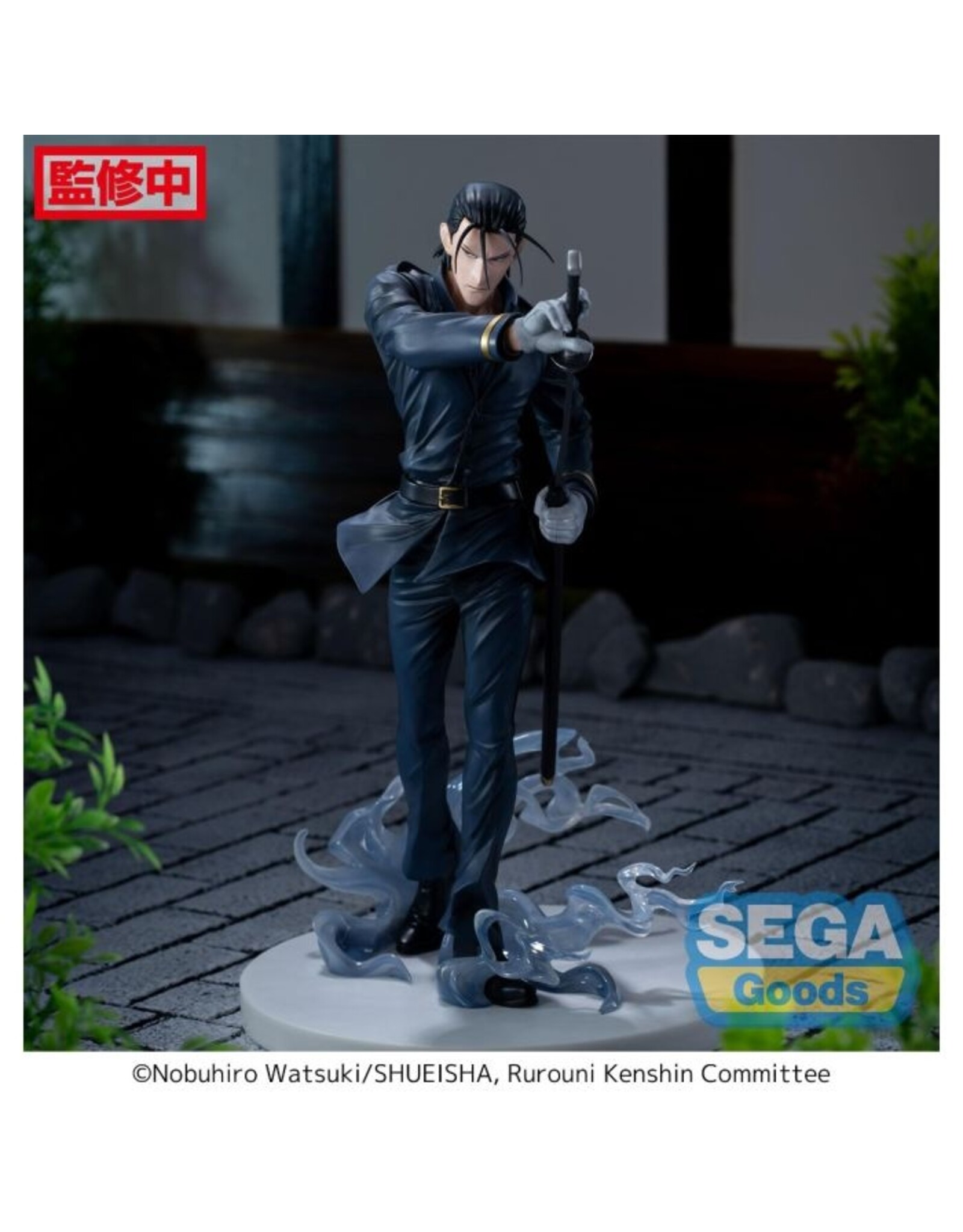 Hajime Saito Luminasta