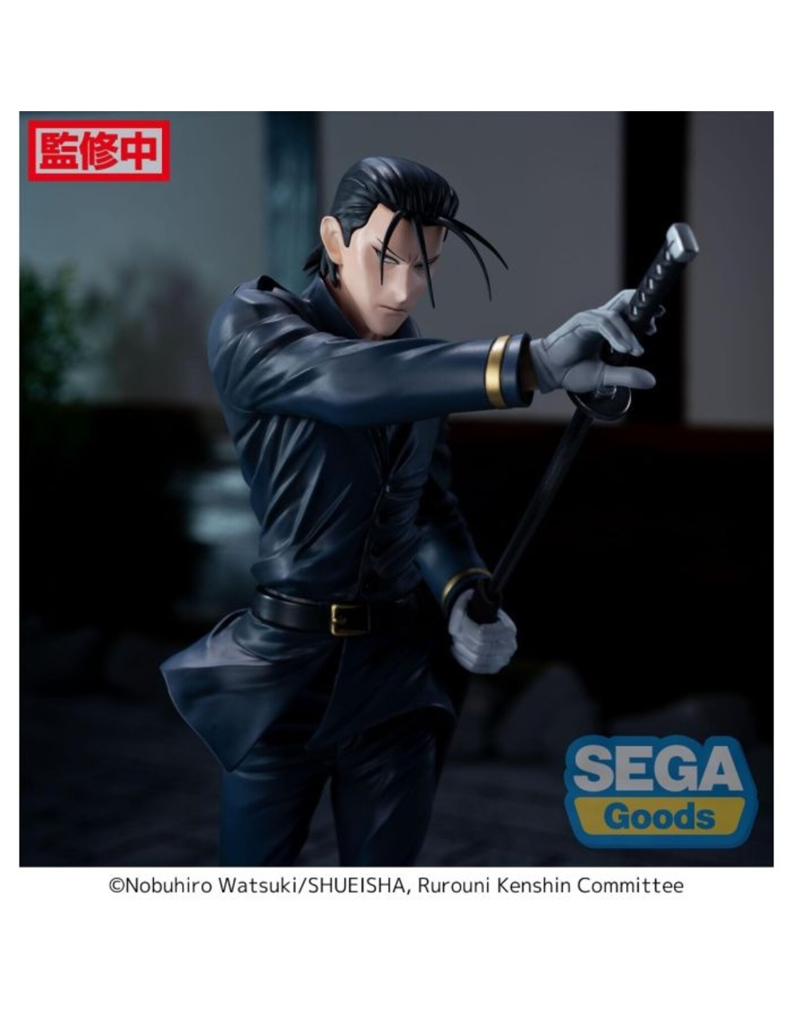 Hajime Saito Luminasta