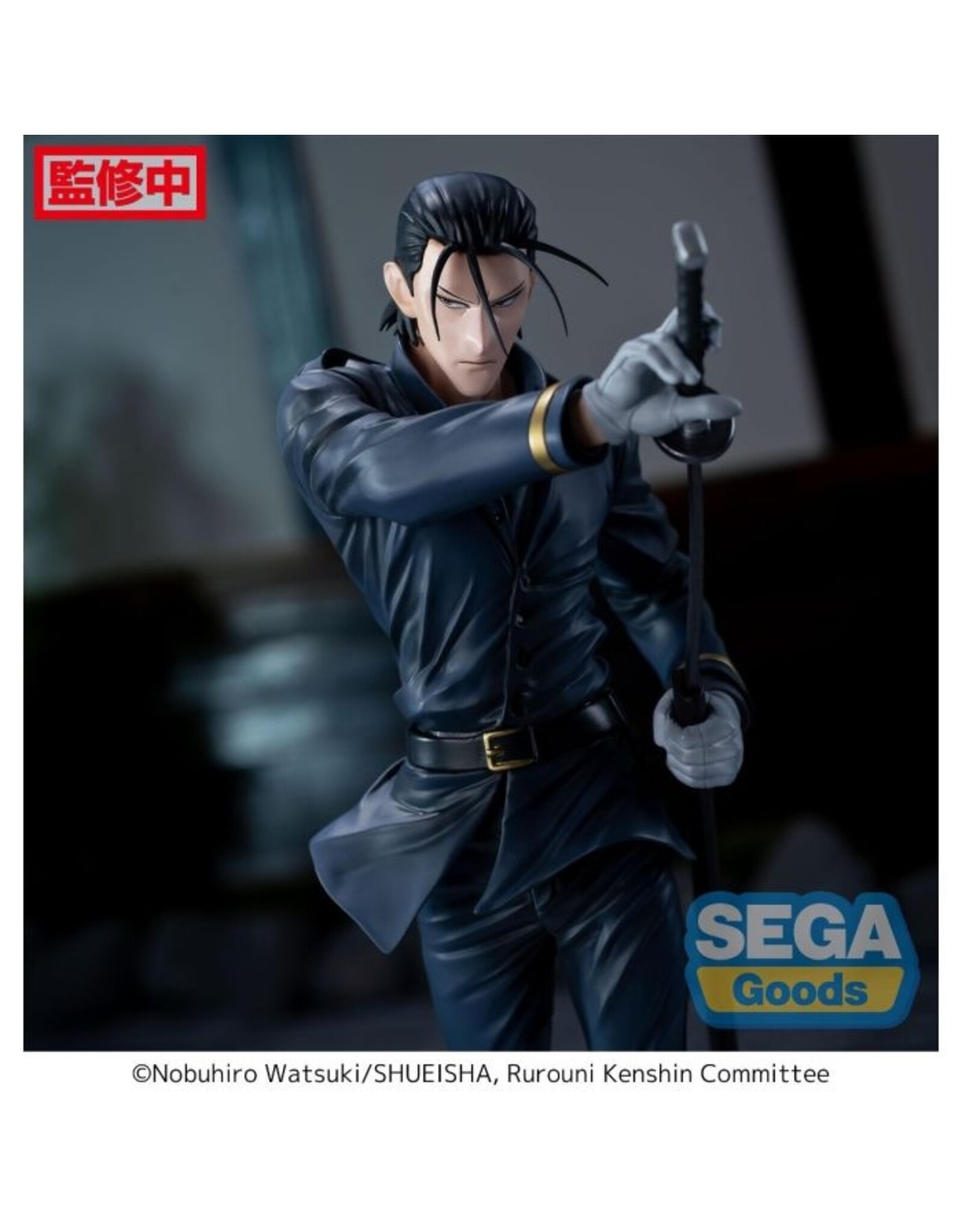 Hajime Saito Luminasta *Pre-order*