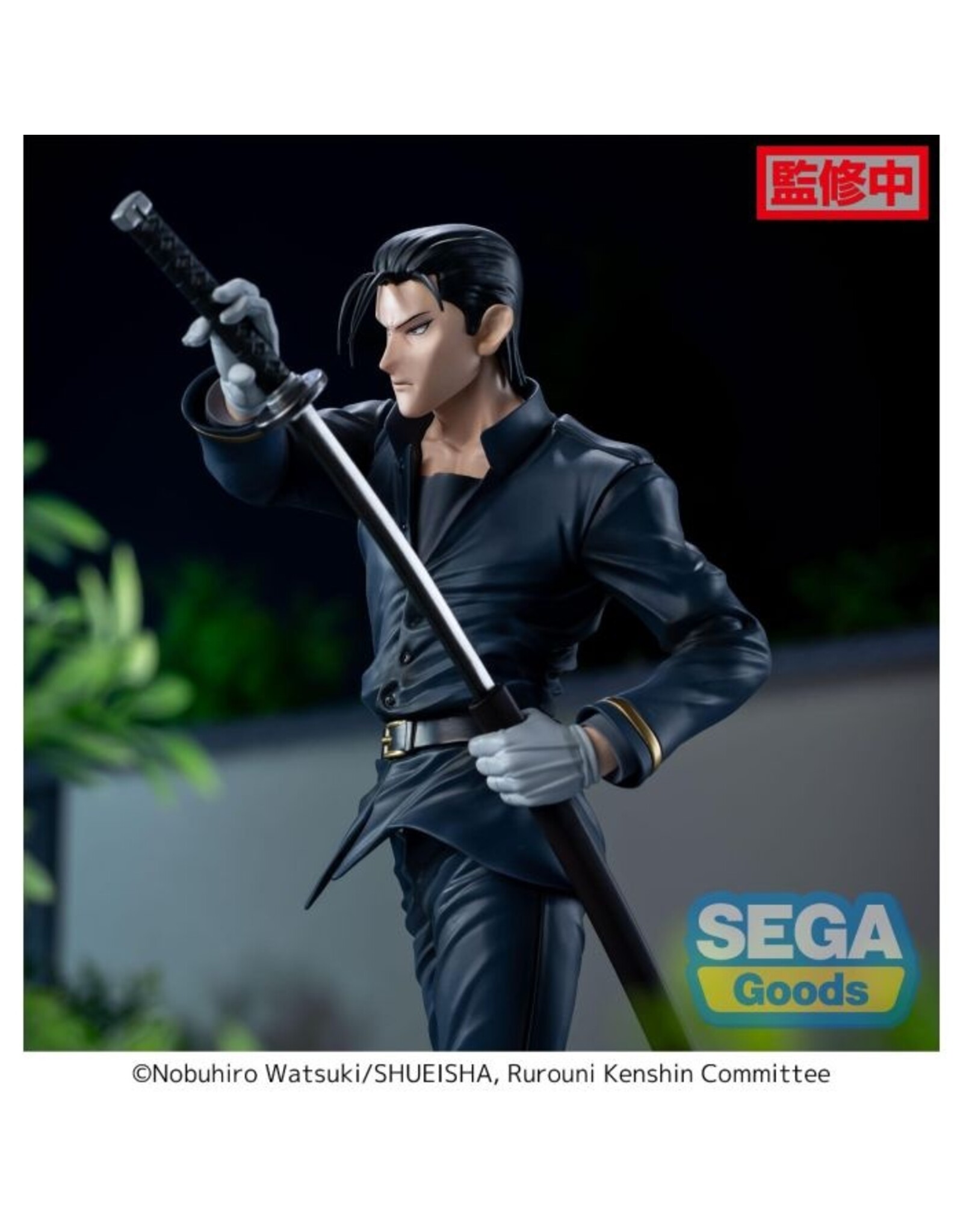 Hajime Saito Luminasta *Pre-order*