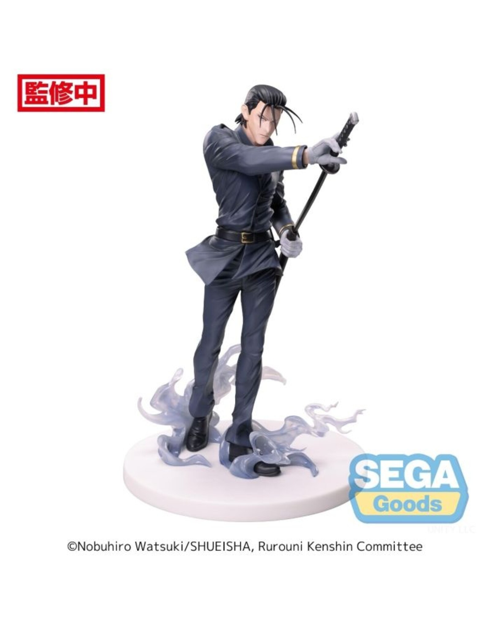 Hajime Saito Luminasta *Pre-order*