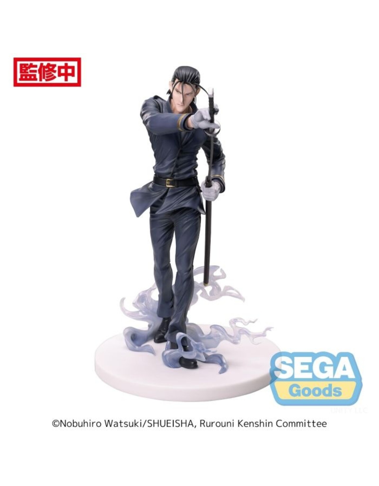 Hajime Saito Luminasta *Pre-order*