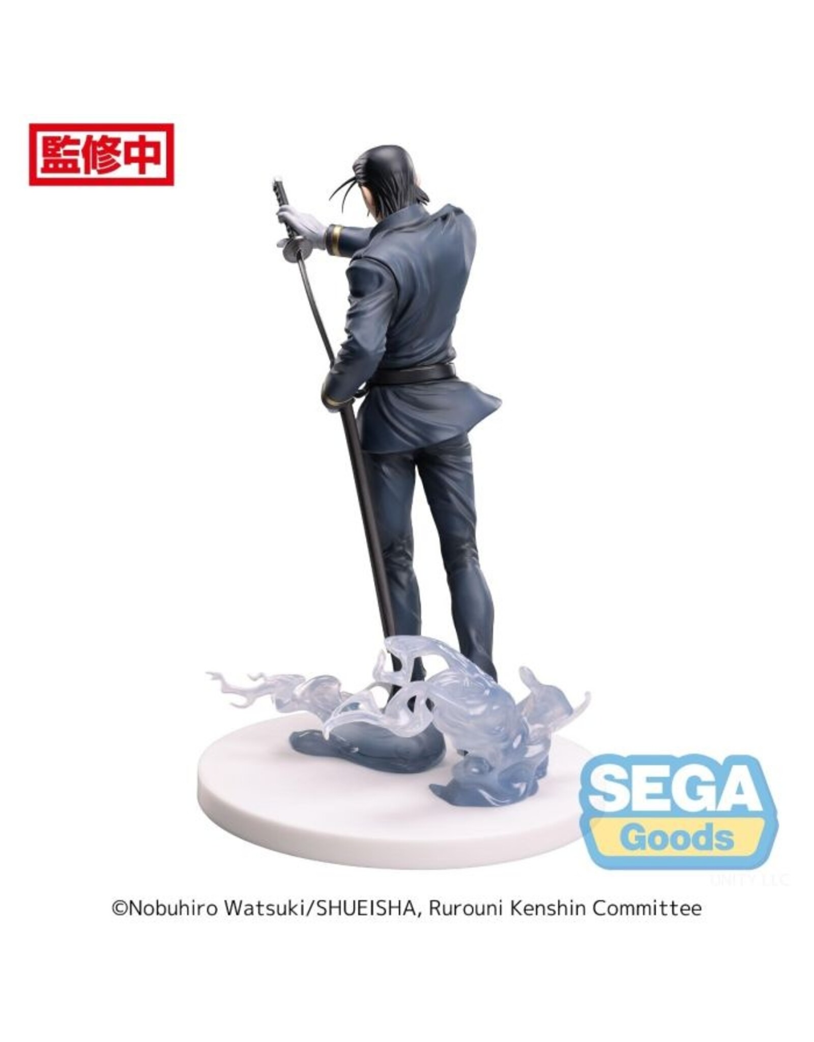 Hajime Saito Luminasta