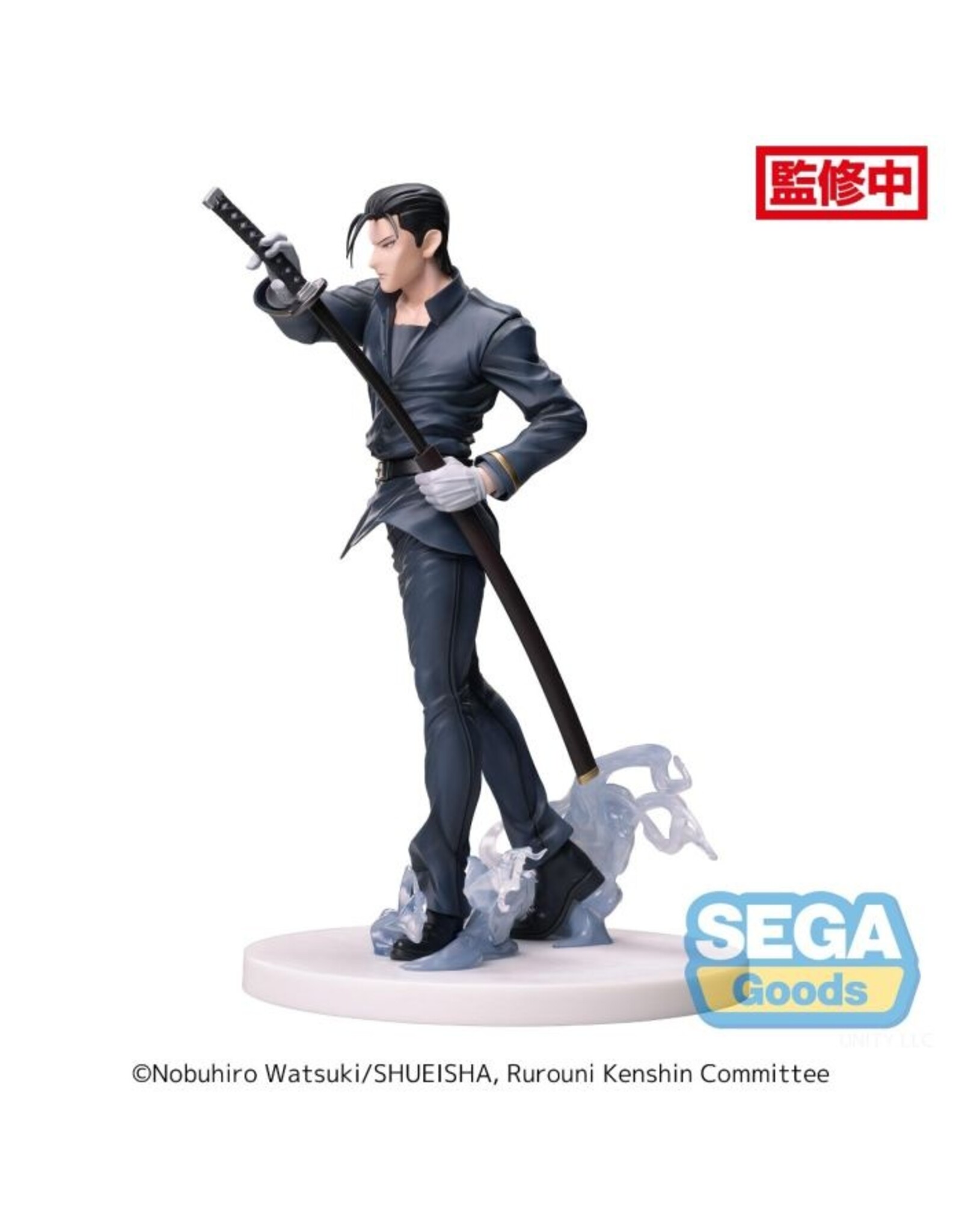 Hajime Saito Luminasta *Pre-order*