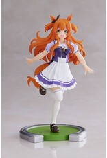 Pretty Derby Mayano Top Gun Figure
