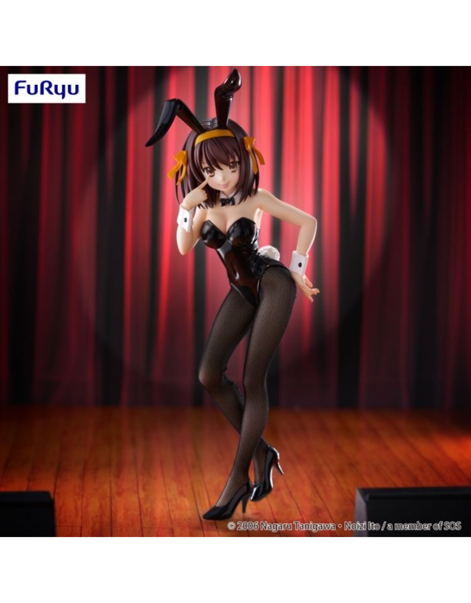 Haruhi Suzumiya Bicute Bunnies Figure