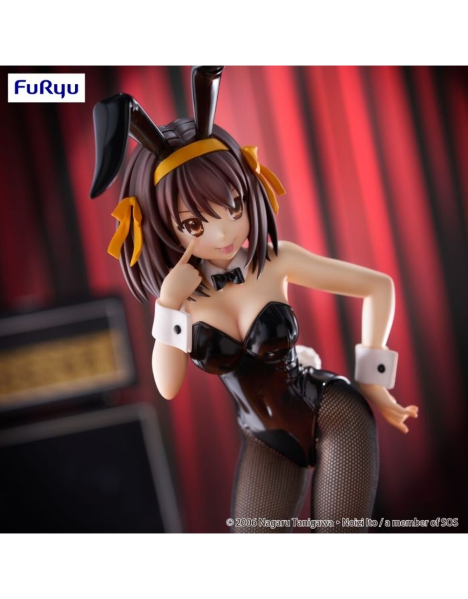 Haruhi Suzumiya Bicute Bunnies Figure