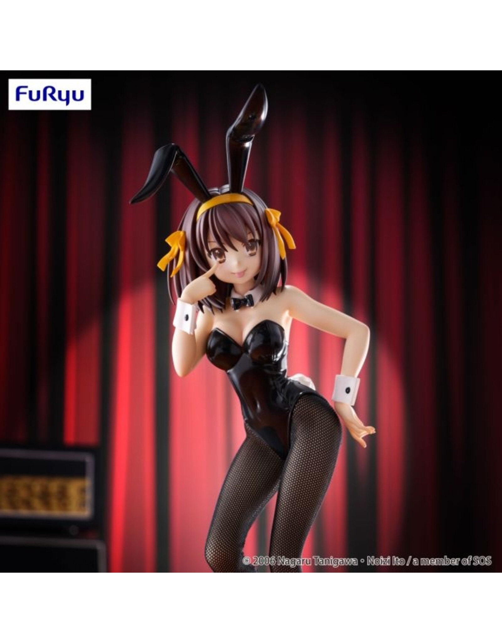 Haruhi Suzumiya Bicute Bunnies Figure