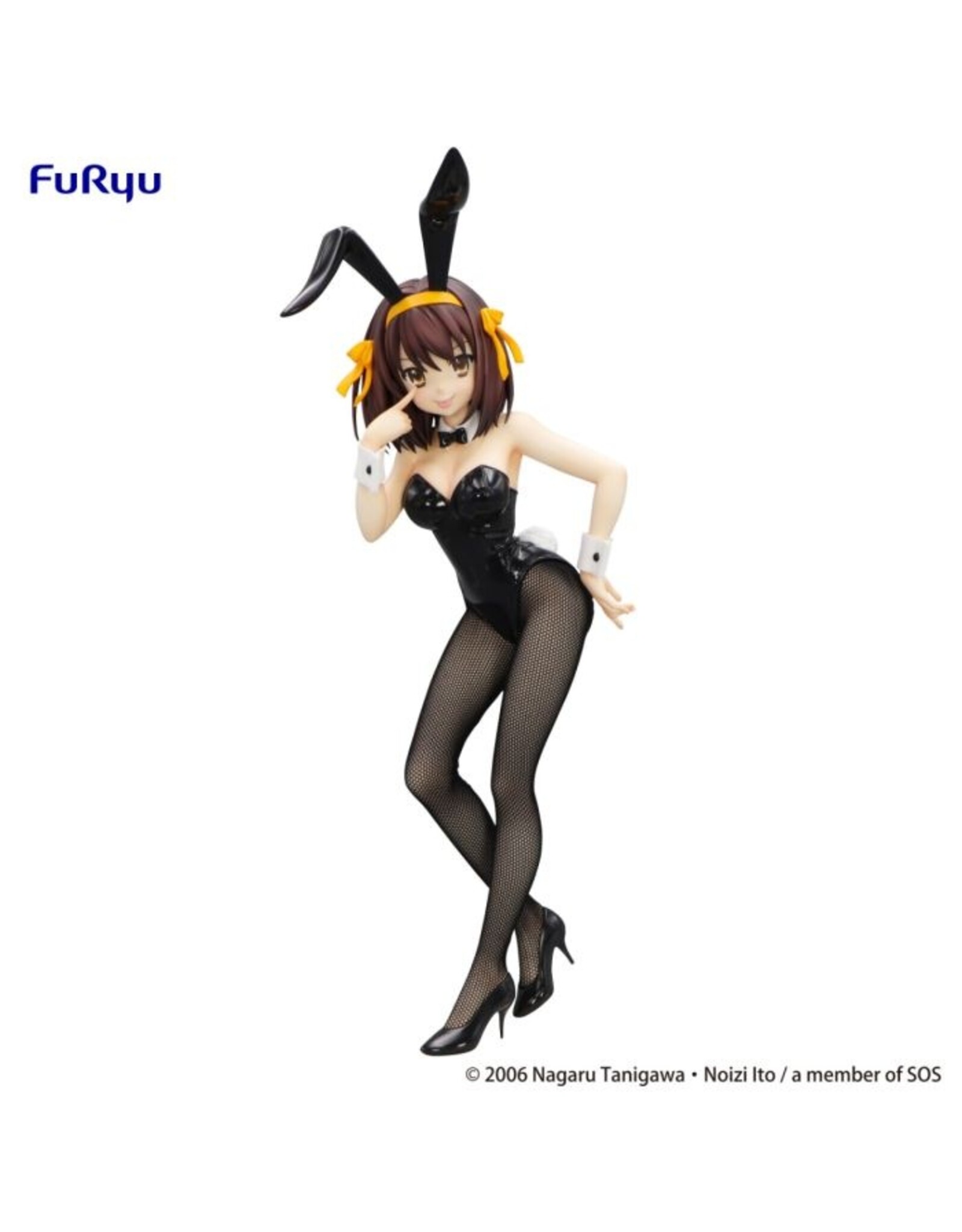 Haruhi Suzumiya Bicute Bunnies Figure