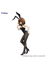 Haruhi Suzumiya Bicute Bunnies Figure *Pre-order*