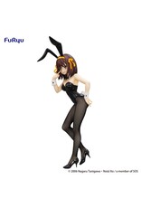 Haruhi Suzumiya Bicute Bunnies Figure