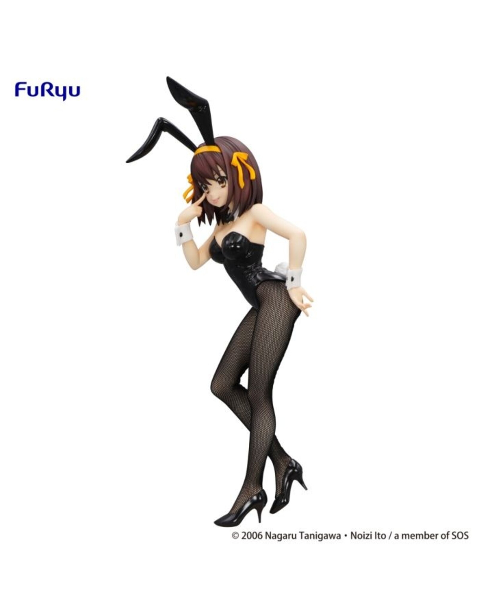Haruhi Suzumiya Bicute Bunnies Figure