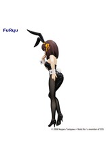 Haruhi Suzumiya Bicute Bunnies Figure *Pre-order*