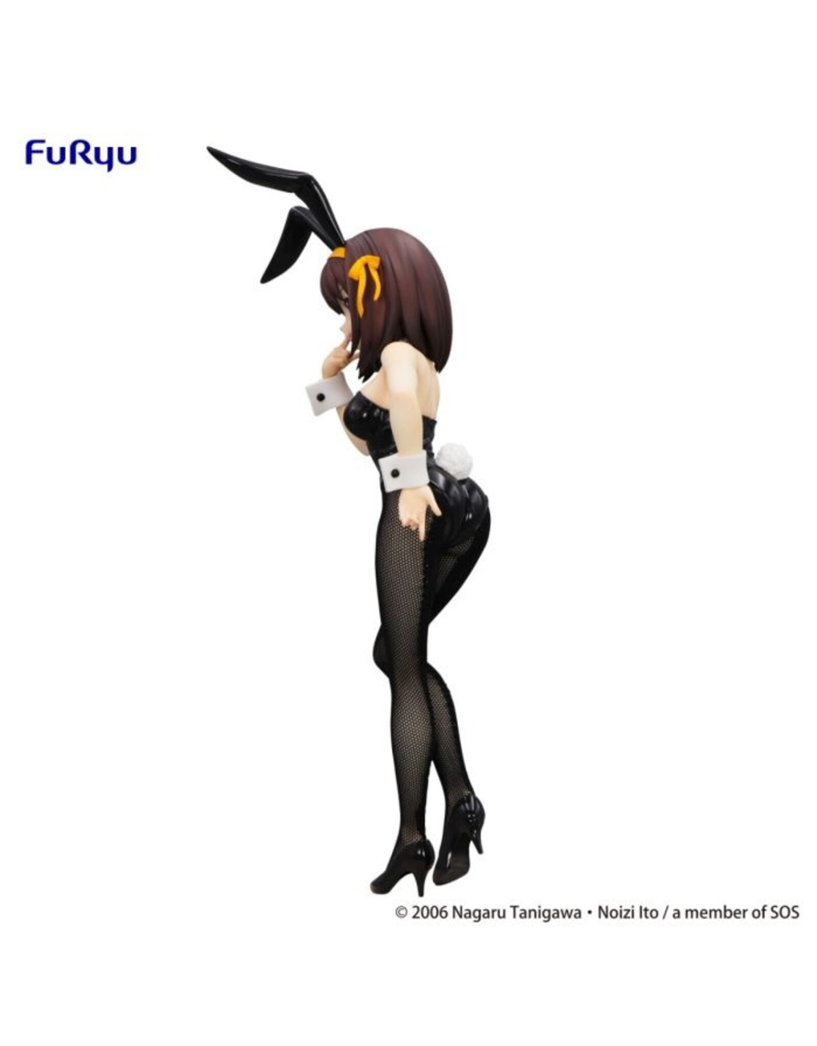 Haruhi Suzumiya Bicute Bunnies Figure
