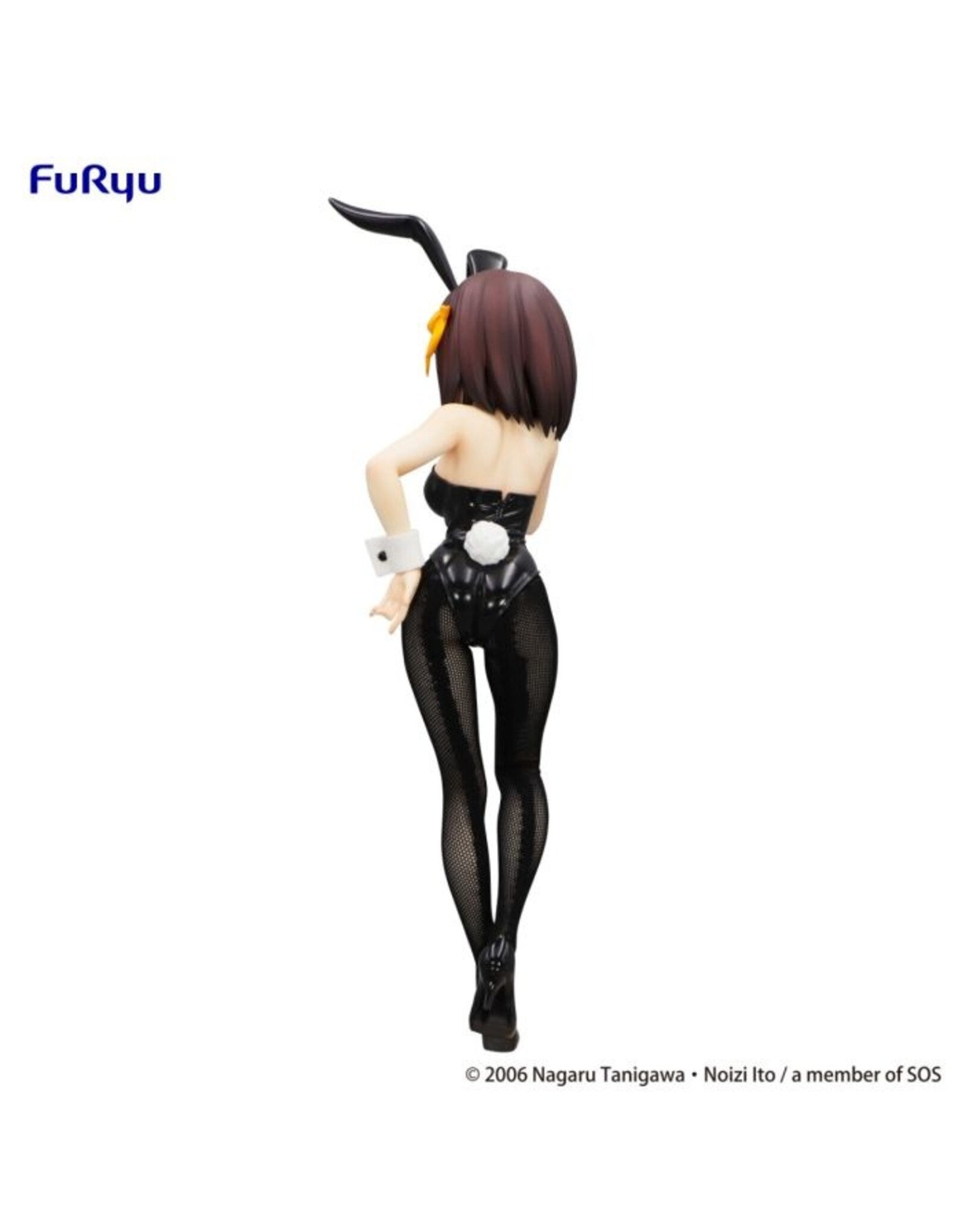 Haruhi Suzumiya Bicute Bunnies Figure