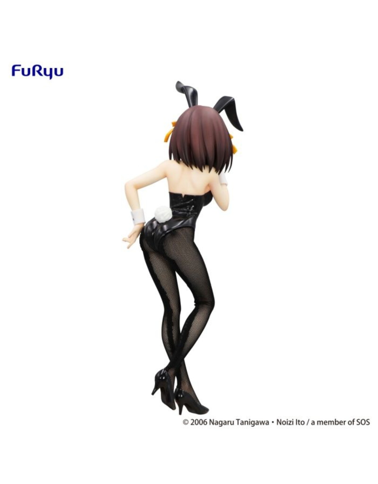 Haruhi Suzumiya Bicute Bunnies Figure *Pre-order*