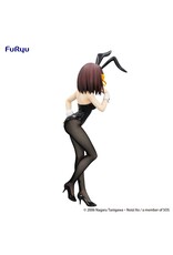 Haruhi Suzumiya Bicute Bunnies Figure *Pre-order*