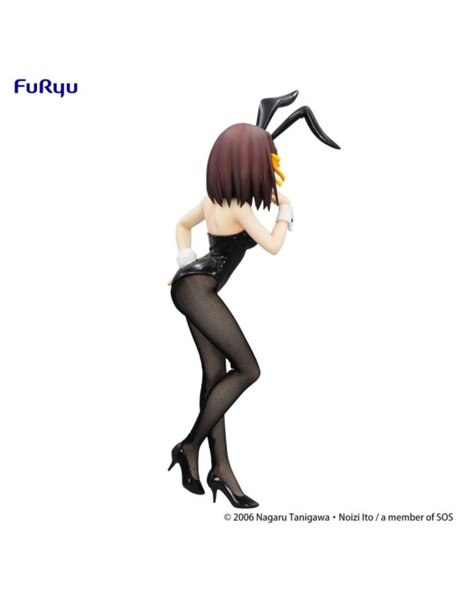 Haruhi Suzumiya Bicute Bunnies Figure