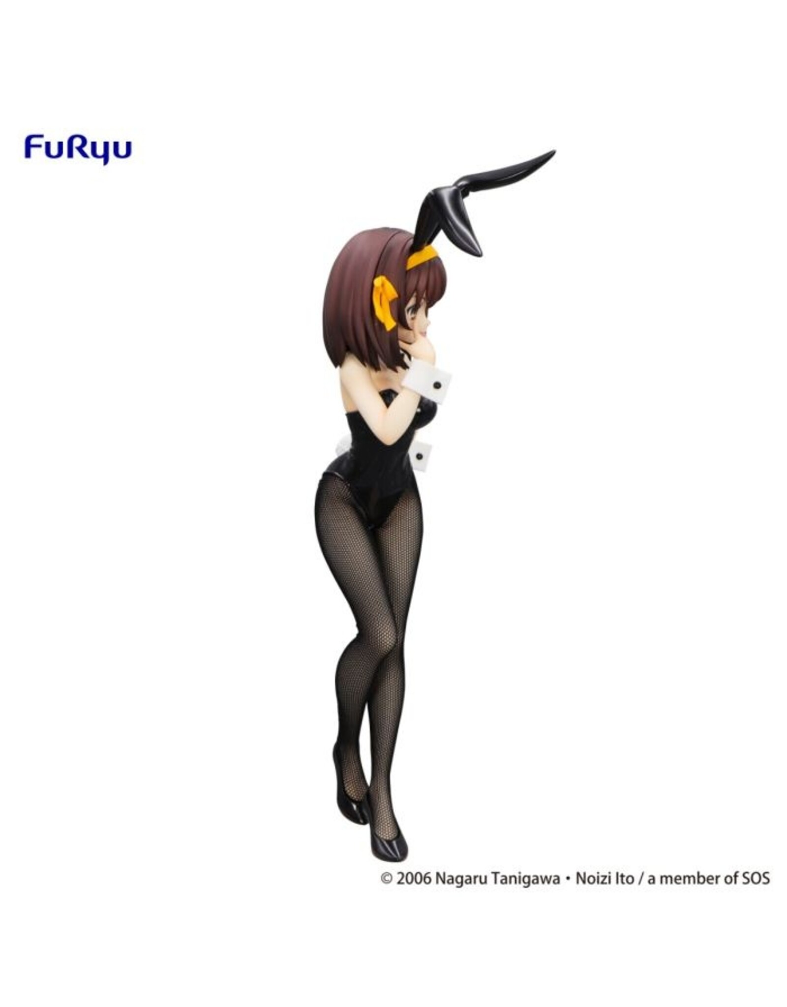 Haruhi Suzumiya Bicute Bunnies Figure