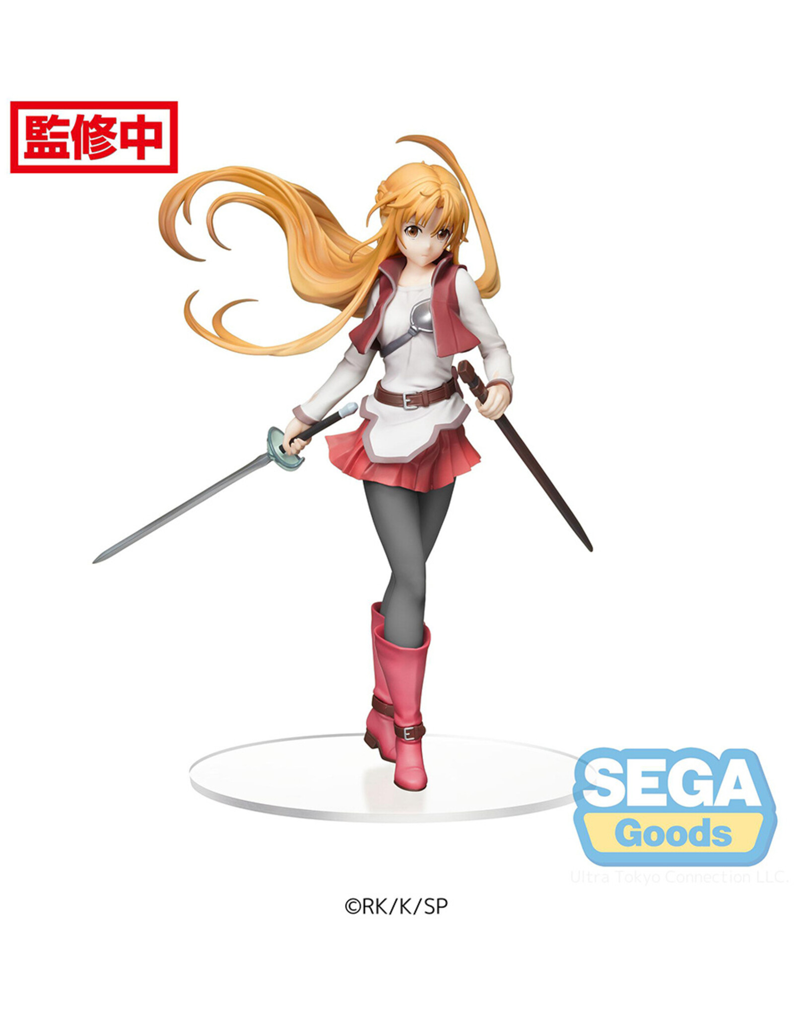 Sword Art Online The Movie Progressive Aria of a Starless Night PM Figure Asuna